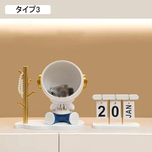 MグFsm u l M  XeX|̎M ^Cv1 ֒u ֎[ F u L[[ u   [gC rv [ [ G  u e[