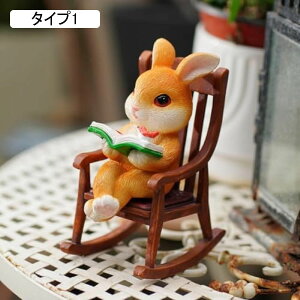 ねこ グッズ 置物 動物 フィギュア うさぎ パーティーグッズ 誕生日プレゼント 友達 兎グッズ 雑貨 癒し 猫の置物 インテリア 動物 おしゃれ おきもの 小さい おしゃれ 小物 かわいい ミニ イ