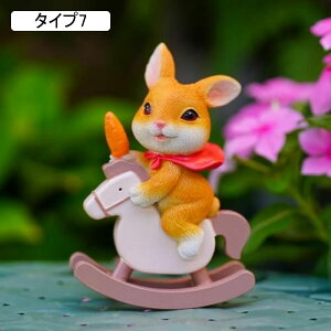 ˂ ObY u  tBMA  p[eB[ObY av[g FB eObY G  L̒u CeA       킢 ~j C