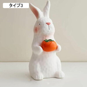 IuWF ~jTCY e ^Cv1 ̒u Z~bN Aj}   IuWF u l z[ ItBX i 蕨 X F  Mtg _ CeA  j