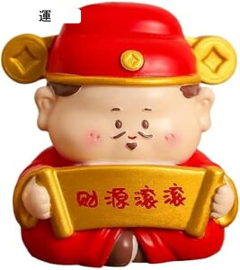 K^̐_̒u~j`AtBMA㒤Z^[s[XrO[ItBX ^