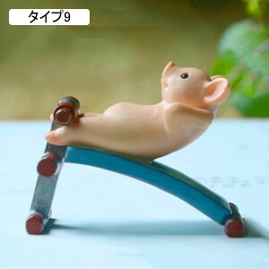  Ԃ u IuWF ETM CeA u    G K^ 킢  l ^Cv10 ObY JG Aj} 蕨 蕨 G o^Cf[  F