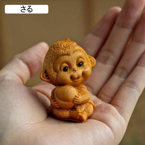 J^ObY  x IuWF u   \xu v[g ObY F ؒ 킢 5cm