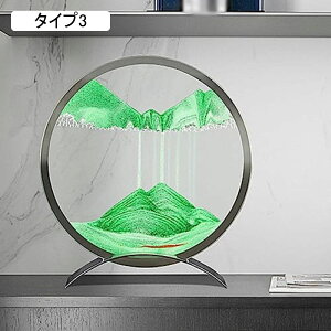 u ThsN`[ Ϗܗp  鍻 A[gsN`[ ^Cv4 AeB[N ̃A[g IuWF  CeA l NVbN k̒u Be[W g _