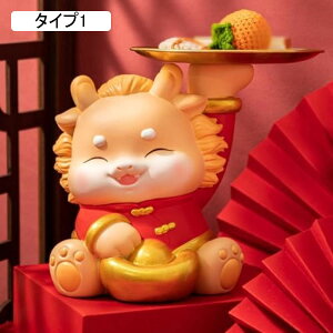  CeA ̒u    L[[ gC u IuWF  CeA [ ֎[ k ^Cv3 tBMA   CeA IuWF rv 