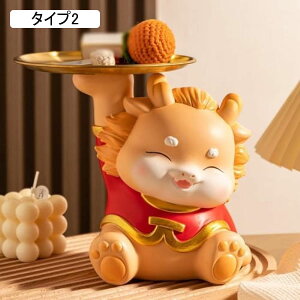  CeA ̒u    L[[ gC u IuWF  CeA [ ֎[ k ^Cv3 tBMA   CeA IuWF rv 