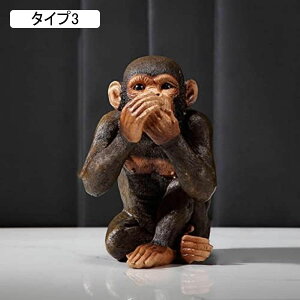 �u�� �� ���� ������ �����i �S���� �������� �A�j�}�� �f�R���[�V���� �|�����W�� �C���e���A���� �K�[�f�j���O�G�� �^�C�v �u���� �S�����̃I�u�W�F ���� �k���� �M�t�g �v���[���g ���̑�