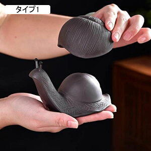 かわいい蝸牛 かたつむり 置物 タイプ2 玄関 書斎 オフィス インテリア飾り 庭 卓上飾り F マイクロ風景 誕生日 プレゼント アニマルオブジェ 陶器 動物の置物 雑貨 カタツムリ アンティーク