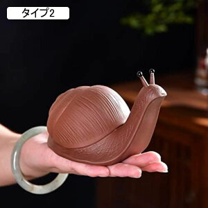 킢嗋 ނ u ^Cv2   ItBX CeA   F }CNi a v[g Aj}IuWF  ̒u G J^c AeB[N