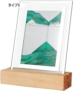 �C���e���A�G�� ���G ���^�C�}�[ �Ϗܗp �����p�I�u�W�F F �����n�O�b�Y �T���h�A�[�g �������u�� �����n 3D�����v 3D���i �����v�摜 �����G �^�C�v5 �u���^ �������T�C�Y �A�[�g �ʔ���