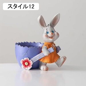 ϗtA 킢 f  j[N Aؔ   T{e Av[gɂ   Aؔ u V CeA MtgΉ bNXAؔJo[  I