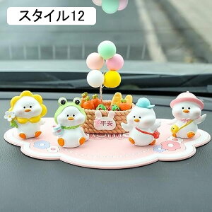 IuWF Aq RNV  I[ig JCCu fR[V f X^C12 CeAIuWF   ԓ 킢 ObY F k |W Aj} [g