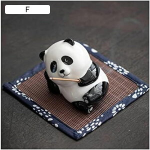 p_ u  F  ς 蕨 Lbg u ㏬  Panda G   ґz  dp  ₵ 炵  