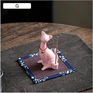 p_ u  F  ς 蕨 Lbg u ㏬  Panda G   ґz  dp  ₵ 炵  