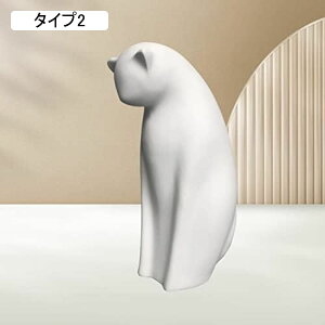 猫の置物 小さい オブジェ 樹脂飾り おもしろい置物 可愛い雑貨 猫の置物 モダン 現代彫刻デスク装飾 北欧雑貨 置き物 おしゃれ タイプ S 窓 インテリア リビングルーム オーナメント カラフ