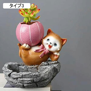 t[|bg YȒu T{e   F Aj} v^[ Aؔ L ^Cv3 IV  u ̒u Ԓd A[g K[fI[ig ̒u K[fj