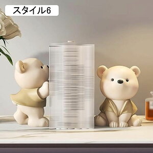 lR L ̑ 낢u ގ X^C1 IuWF F ItBXI[ig 킢 I[ig lR L̃IuWF    CeAG   }CN