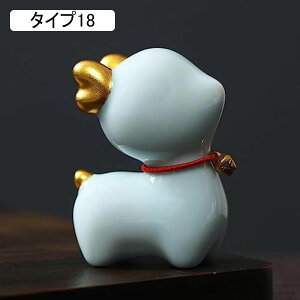 インテリア 置物 オブジェ 雑貨 北欧 北欧風 おしゃれ 猫 アンティーク 陶器 結婚祝い 引越し祝い F プレゼント 部屋飾り タイプ17 猫 卓上置物オーナメント リビングルーム オフィス ネコの