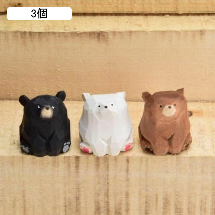 楽天市場】ミニ木製クマ、かわいいミニチュア木製クマアート像、ミニ 