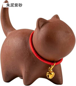 猫 置物 鈴付きミニ猫 飾り物 キャット 置き物 卓上小物 茶寵 雑貨 小さい 愛らしい 紫砂 陶磁器