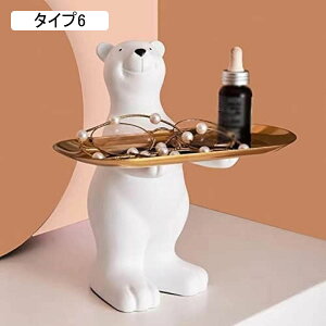 VN} IuWF u  I[ig rO Q  F fXN ^Cv  k i` 킢 IuWF ObY z[fR[V v[g Mtg Aj}G