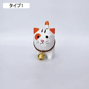 木彫りの置物 仔猫 置物 タイプ リアル キャット 置物 木製オブジェ 動物のオブジェ ねこの置物 小さい お洒落 猫の彫刻 木製オブジェ 面白い 猫グッズ 猫の雑貨 北欧雑貨 インテリアグッズ