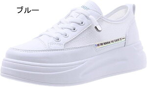 超軽量 スニーカー レディース 黒 ローカット 歩きやすい 軽い ウォーキングシューズ レディース 通勤 通学 防滑 厚底スニーカー 白 スポーツ レースアップシューズ カジュアル 履きやすい