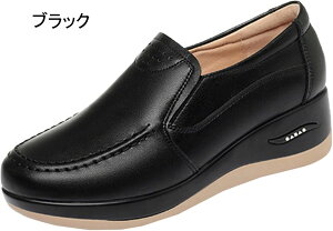 EFbW\[ _炩f y fB[X Xb|RtH[gV[Y Xj[J[ fbLV[Y pvX ₷ ɂȂ JV JWA  [t@[ E