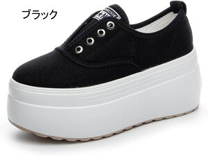 fB[X t Xj[J[  RȂ tbgq[ [Jbg wlC nCq[ ؂ r [JbgXj[J[ ɂȂ ₷ WMO EH[LO JWA 