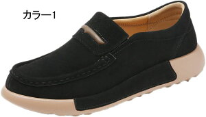 レディース ローファー スニーカー 歩きやすい スリッポン モカシン ローファー レディース 柔らかい スリッポン フラットシューズ ドライビングシューズ 大人 カジュアルシューズ ぺたん