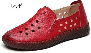 JV V[Y fB[X C Xb| ɂȂ pvX Xb|V[Y [q[ ؂ 傫TCY t  H _炩 ʋC RtH[g }} ꂳ [t@[ X