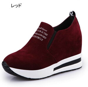 Xb| V[NbgV[Y Xj[J[ Cq[ JWAV[Y fB[X  n TChSA gAbv Cq[Xb| ɂȂ ₷  j