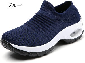 fB[X t Xj[J[  RȂ tbgq[ [Jbg wlC [q[ ؂ r [JbgXj[J[ ɂȂ ₷ WMO EH[LO JWA 