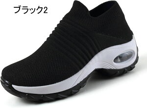 fB[X t Xj[J[  RȂ tbgq[ [Jbg wlC [q[ ؂ r [JbgXj[J[ ɂȂ ₷ WMO EH[LO JWA 