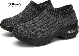 Xj[J[ fB[X [JbgXj[J[ ؂ y r ₷ ₷ fB[XC tbg ubN zCg [Jbg nCq[ JWA ʋ WMO 