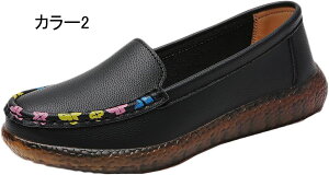 fB[X JV [t@[ pvX tbgV[Y Xb| ₷ _炩 ₷ }}V[Y RtH[g i[XV[Y JWA hCrOV[Y 