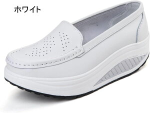 fB[X tbgV[Y Xb| Xj[J[  2cm i[XV[Y D^ fB[XV[Y EH[LOV[Y r y [t@[ Ōt ƌC ₷ Ȃ 