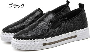 ₷ Xb| fB[X C Xj[J[ TChSA [Jbg    V[Y Ȃ ؂ tbgV[Y tbg fbLV[Y ʋ ʊw ^C ɂȂ 