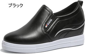 スリッポン スニーカー シューズ ローカット 紐なし インヒール 厚底 疲れない 痛くない レディース 春夏 美脚 ブラック 厚底 歩きやすい ウォーキング 通勤 通学 低反発 無地 大きいサイズ
