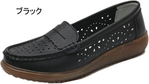 Xb| [t@[ fB[X Xj[J[ JV [t@[ V[Y RtH[gV[Y fB[X y ₷ hCrOV[Y C p fB[X JV 