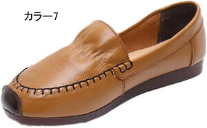 fB[XV[Y i[XV[Y fB[XXb|  pvX EH[LOV[Y ʋ JV y ɂ  d 傫TCY ₷  [t@[ 