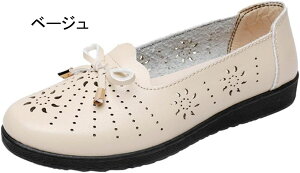  fB[X JV [t@[ pvX tbgV[Y Xb| y v _炩 ₷ }}V[Y RtH[g  i[XV[Y ~ É JWA