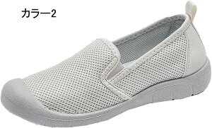 RtH[gV[Y fB[X Ȃ d Xb| ɂ ₷ y ʋC bV ₷ ɂ i[XV[Y Xj[J[ Xb| fB[X R