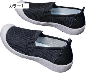 RtH[gV[Y fB[X Ȃ d Xb| ɂ ₷ y ʋC bV ₷ ɂ i[XV[Y Xj[J[ Xb| fB[X R