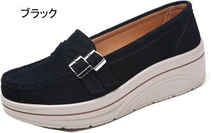 fB[X JV hCrOV[Y [t@[  xg EFbW\[ 傫TCY TCY ₷ 5cm q[ JWA i[XV[Y ʋC EH[LOV[