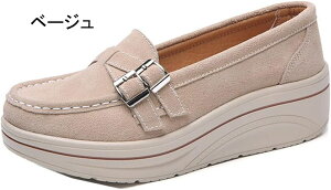 fB[X JV hCrOV[Y [t@[  xg EFbW\[ 傫TCY TCY ₷ 5cm q[ JWA i[XV[Y ʋC EH[LOV[