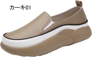 [t@[ fB[X  JV hCrOV[Y EFbW\[ C gAbv r h ʋC ₷ tďH wlC JWAV[Y Xj[J[ [Jbg 