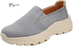 [t@[ fB[X _炩 Xb|  q[ tbgV[Y EFbW\[ ₷ q[Xb| hCrOV[Y l  JWAV[Y Xb|