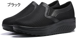 fB[X tbgV[Y Xb| Xj[J[  5cm i[XV[Y D^ fB[XV[Y EH[LOV[Y r y [t@[ Ōt ƌC ₷ Ȃ 