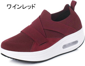 fB[X t Xj[J[  RȂ tbgq[ [Jbg wlC TChSA ؂ r [JbgXj[J[ ɂȂ ₷ WMO EH[LO JWA 